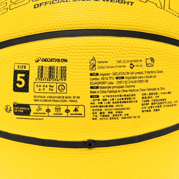 Ballon de basketball taille 5 - ESSENTIAL R100 jaune