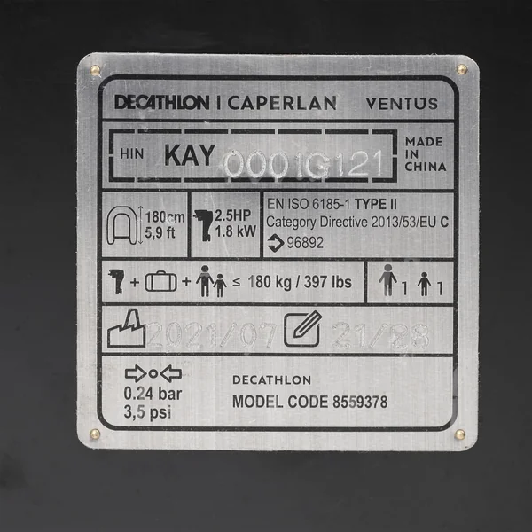 BATEAU PNEUMATIQUE VENTUS 180 PÊCHE DE LA CARPE