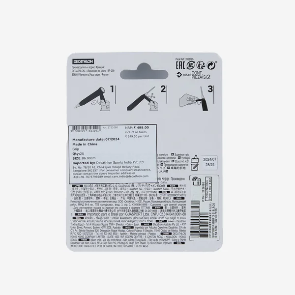 Grip de Badminton Supérieur X 2 - Noir