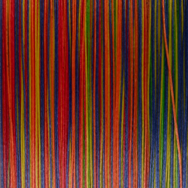 Tresse 8 brins MTX8 MULTICOLORE 300M 20/100 pêche en mer